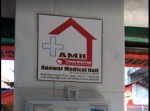 Anowar Medical Hall