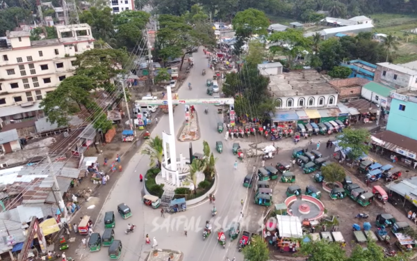 Shibpur Bazar