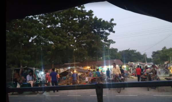 Katakhali Bazar