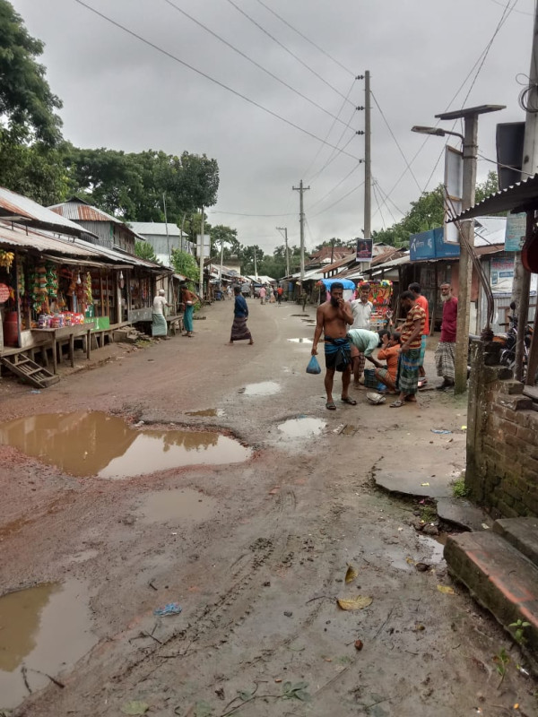 Kalaraza Bazar - কালারাজা বাজার