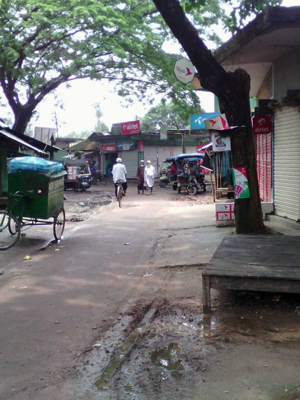 Rathura Bazar- রাথুরা বাজার