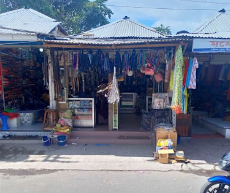 Pirgachha Bazar (পীরগাছা বাজার)